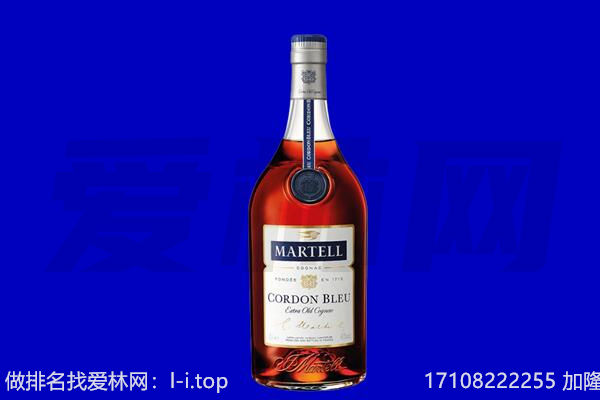 那曲聂荣县马爹利回收.jpg