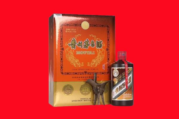 那曲聂荣县回收30年茅台酒.jpg