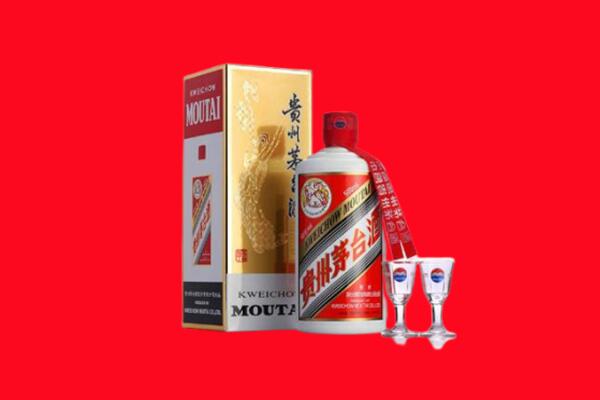 那曲聂荣县回收茅台酒.jpg
